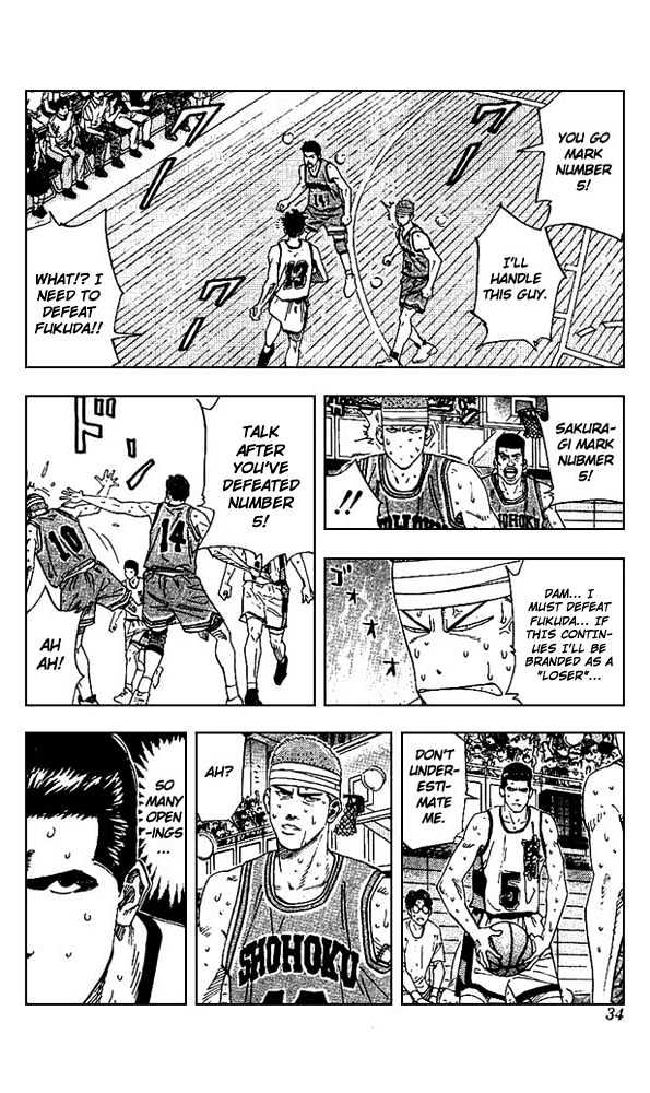 Slam Dunk, Chapter 163 image 07
